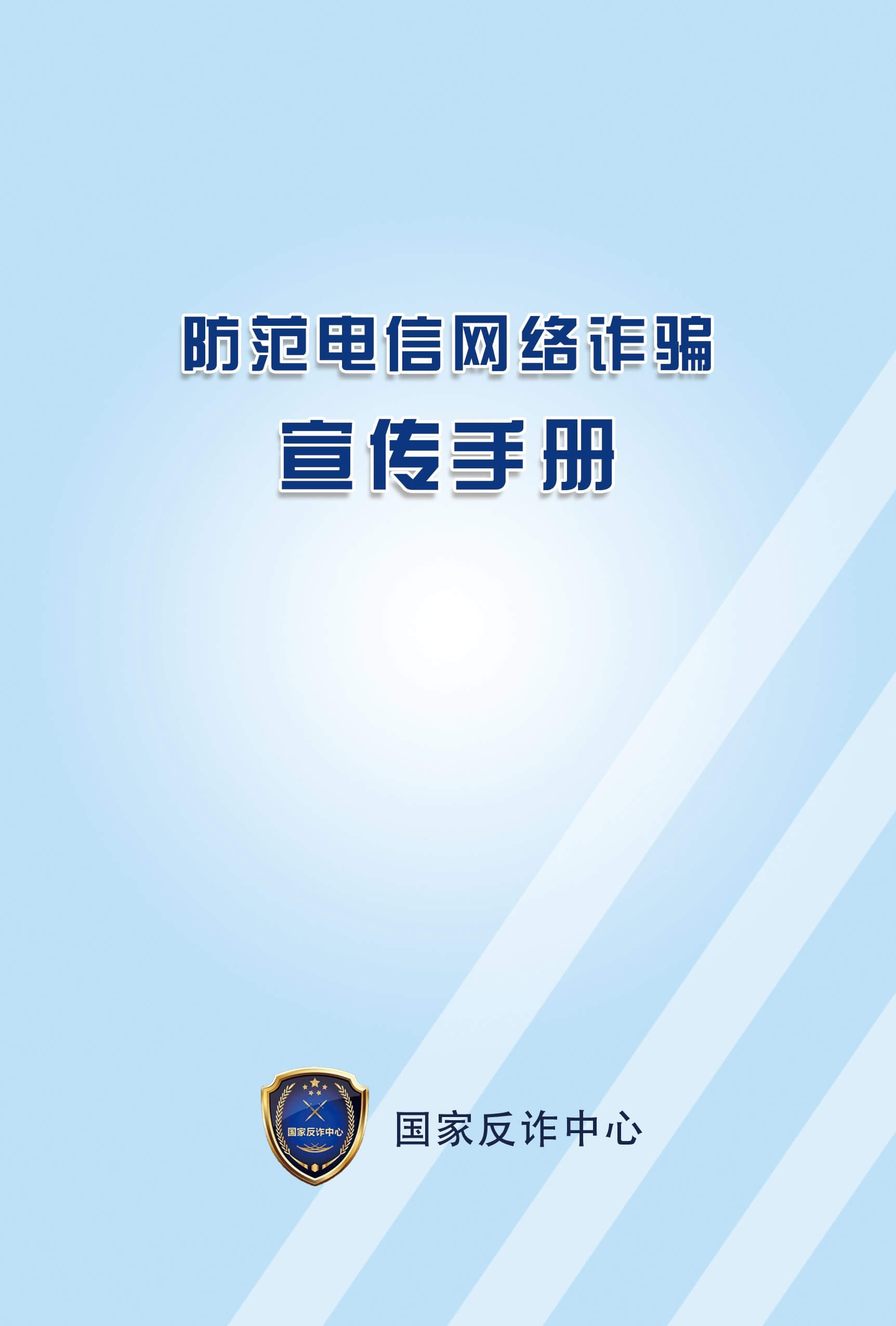 619de8324f3ad.jpg