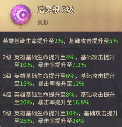 66d18eff50e56.png
