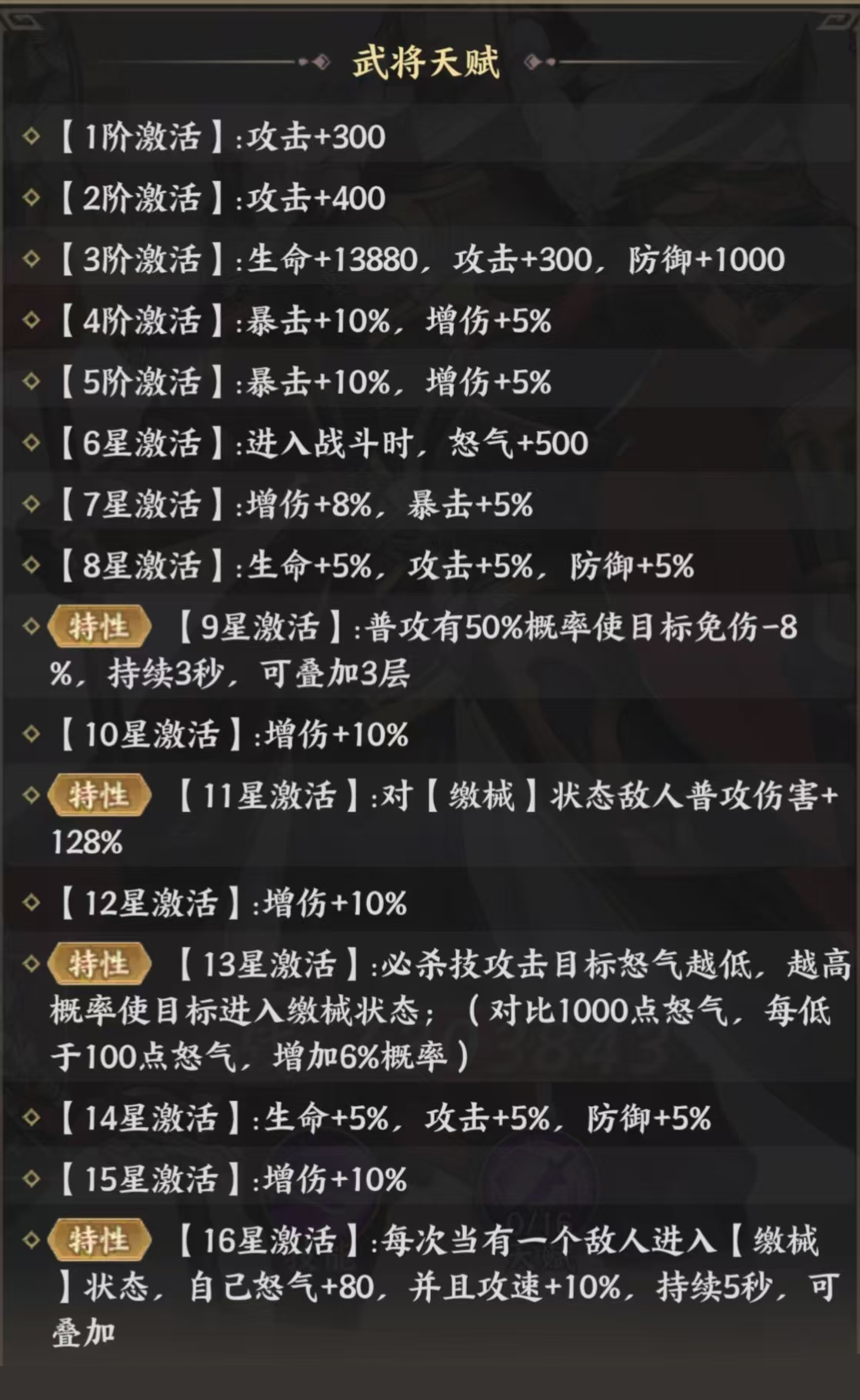 67370b92166ab.jpg
