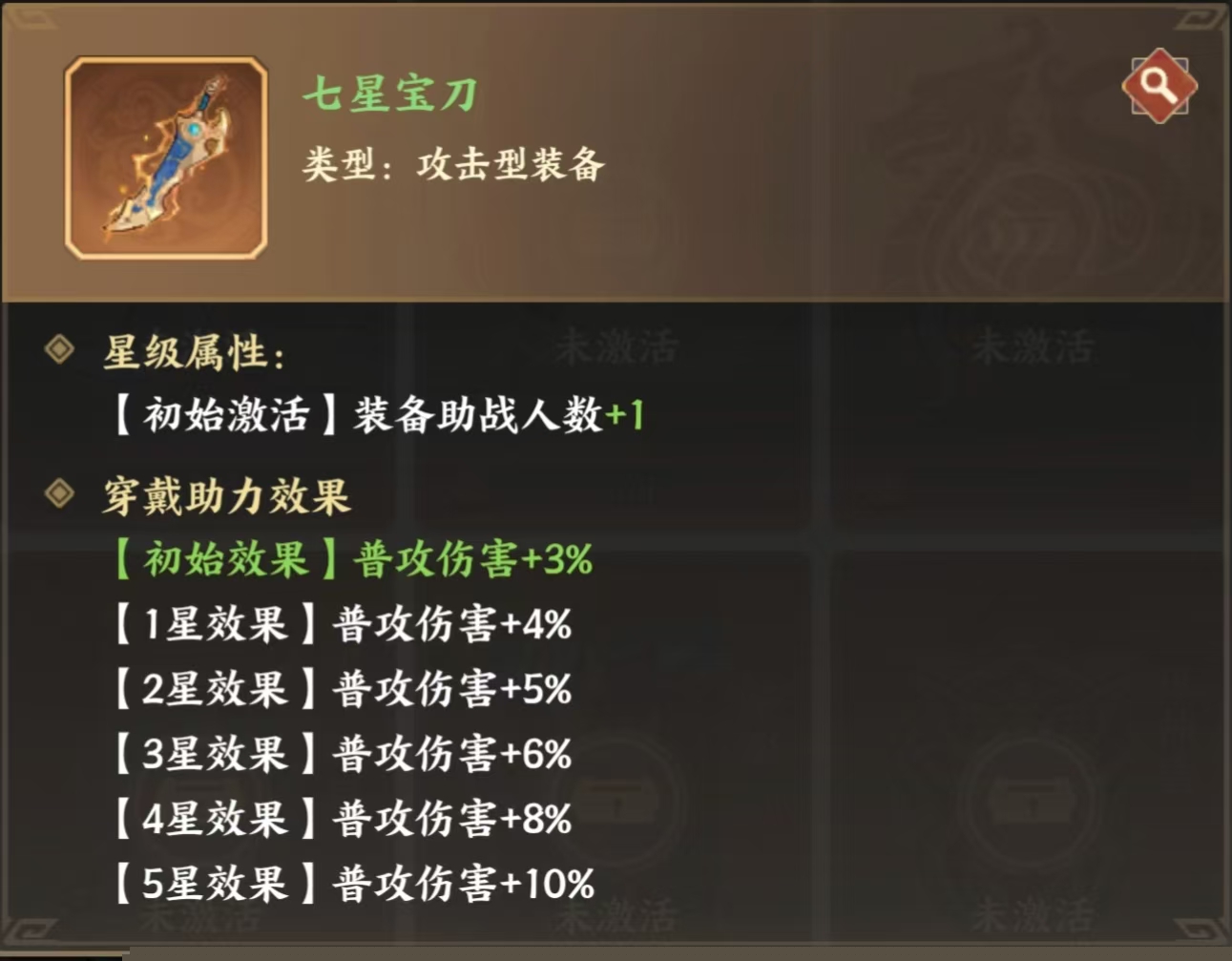 67370c64a5265.jpg
